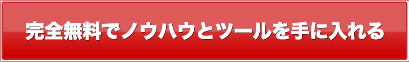 SYoutubemEnEɓ